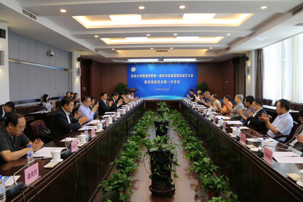 银河娱乐城