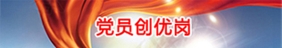银河娱乐城