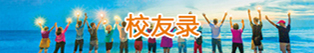 银河娱乐城