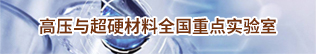 银河娱乐城