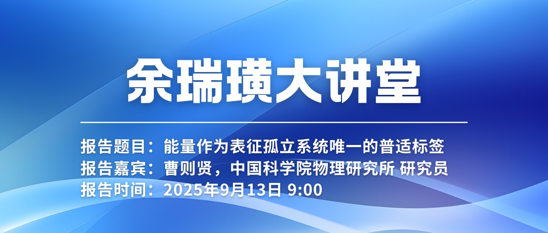 银河娱乐城