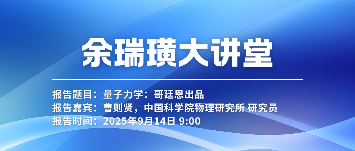 银河娱乐城
